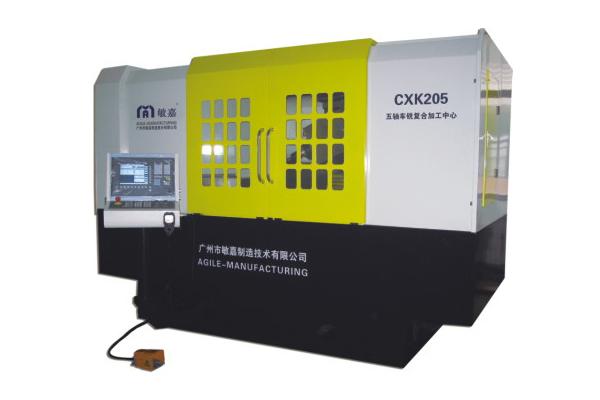 供應(yīng)CXK205五軸車銑復(fù)合中心敏佳
