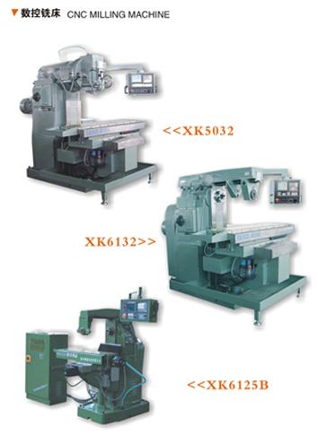 江蘇黃山皖南數(shù)控銑床XK5032圖片