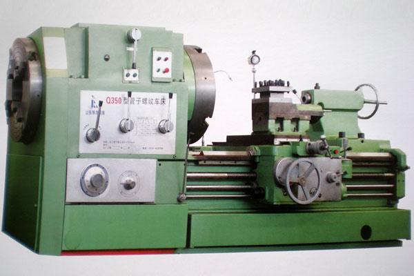 Q350型管子螺紋車床圖片