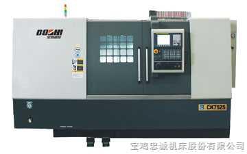 供應(yīng)CK7530寶雞斜床身數(shù)控車(chē)床