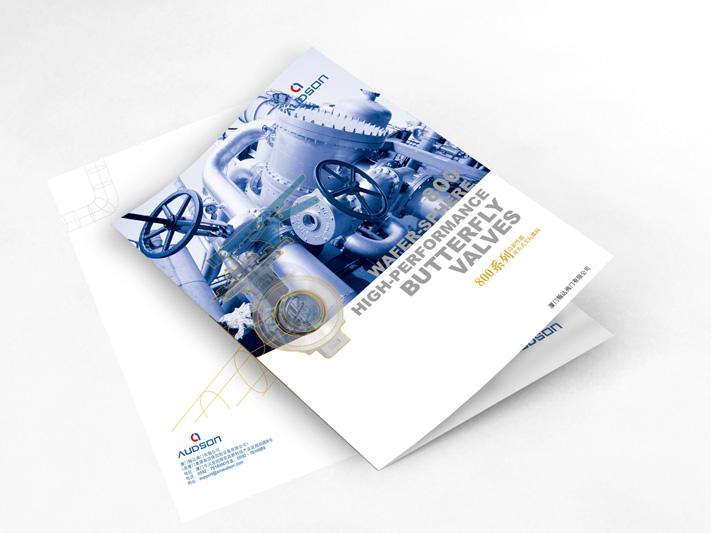 供應(yīng)交通大學(xué)畫冊封面設(shè)計海報設(shè)計海報設(shè)計手提袋設(shè)計制作無紡布