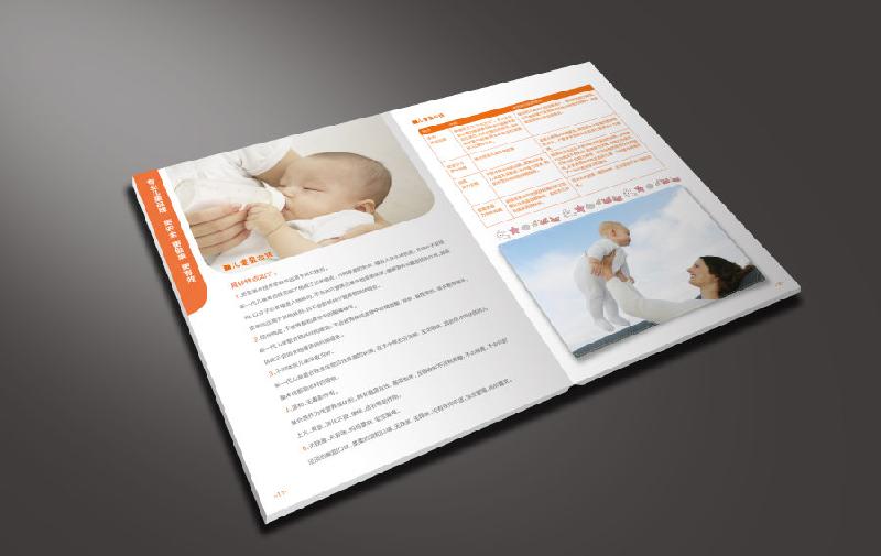 供應(yīng)交通大學(xué)畫冊封面設(shè)計海報設(shè)計海報設(shè)計手提袋設(shè)計制作無紡布