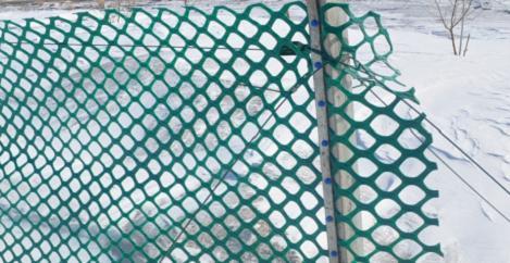 供應(yīng)公路風(fēng)吹雪防治網(wǎng)