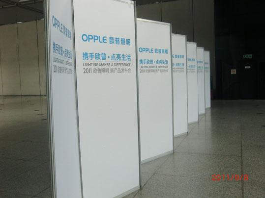 供應(yīng)會(huì)議隔斷屏風(fēng)上海專(zhuān)業(yè)制作屏風(fēng)隔斷廠家 上海屏風(fēng)出租出售