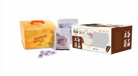 供應(yīng)北京禮品冊 商務(wù)禮品 小家電 食品