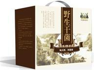 供應(yīng)禮品卡禮品冊