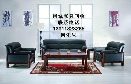 供應回收辦公家具民用家具二手家具回收.歐式家具.仿古家具回收