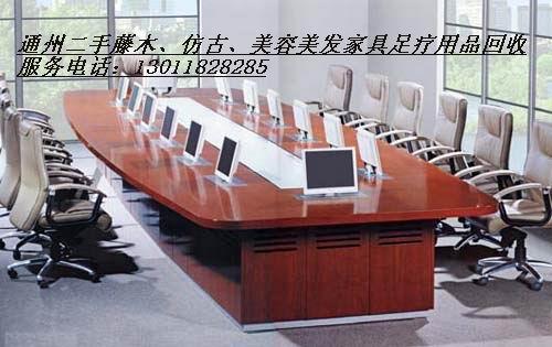 供應燕郊二手家具回收電話