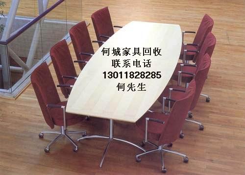 供應望京家具回收望京公司二手家具回收望京二手舊家具回收