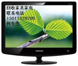 供應(yīng)通州家具回收電話，通州舊家具回收通州二手家具回收梨園家具回收