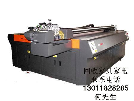 供應(yīng)燕郊回收電話，燕郊二手家具回收.燕郊家具回收點.燕郊實木家具