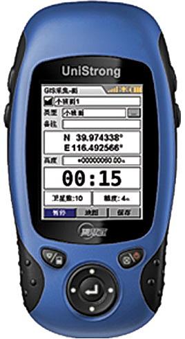 供应合众思壮集思宝G330手持GPS/GIS数据采集器/卫星定位仪