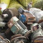 供應(yīng)回收平湖菲林*回收平湖菲林13580994351