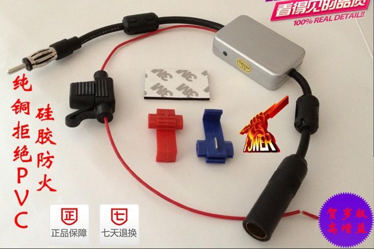 供應深圳電視天線放大器供應商，深圳天線放大器哪里有？