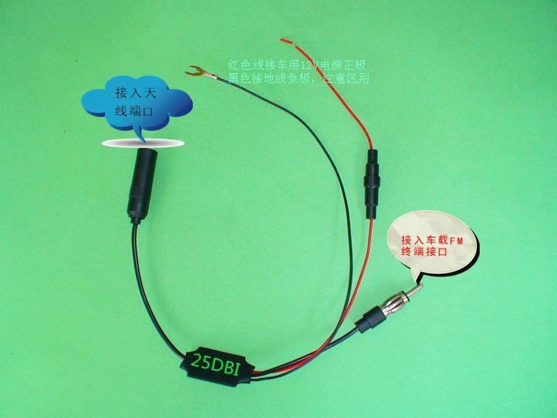 供應深圳電視天線放大器供應商，深圳天線放大器哪里有？