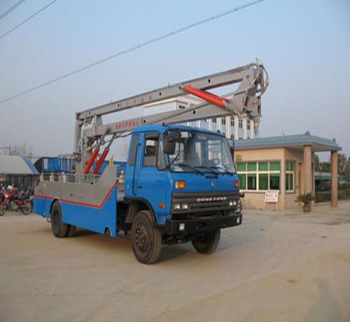 供應(yīng)大慶高空作業(yè)車/高空作業(yè)車經(jīng)銷商