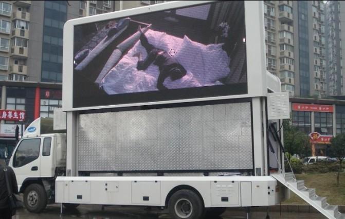 供應(yīng)LED廣告車賺錢好選擇/LED戶外移動廣告車便宜質(zhì)量好