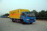 供應(yīng)解放防爆車
