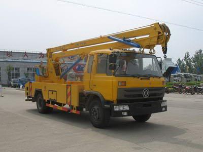 供應(yīng)南充市高空作業(yè)車/高空作業(yè)車經(jīng)銷商