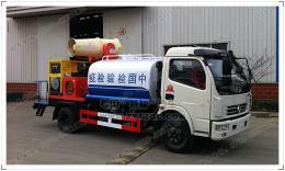 供應(yīng)高速綠化園林灑水車價(jià)格/噴灑*車生產(chǎn)廠家