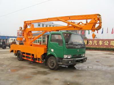 供應(yīng)大慶市高空作業(yè)車/高空作業(yè)車經(jīng)銷商