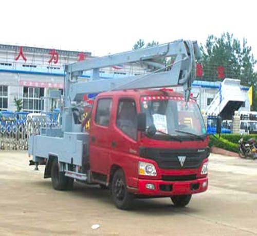 供应太原市高空作业车/福田高空作业车/高空作业车报价