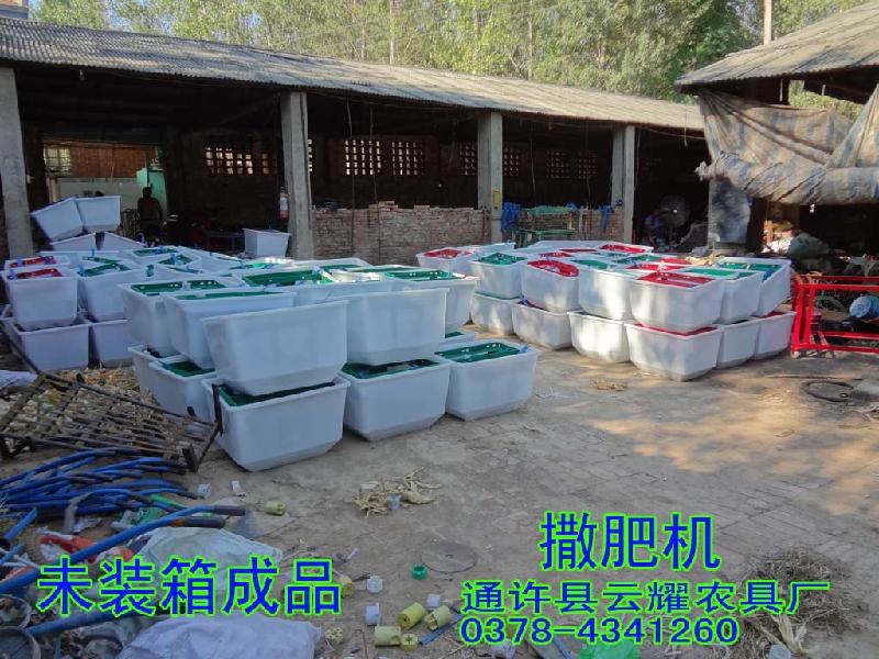 供應(yīng)河南開封撒肥機(jī)廠家出售