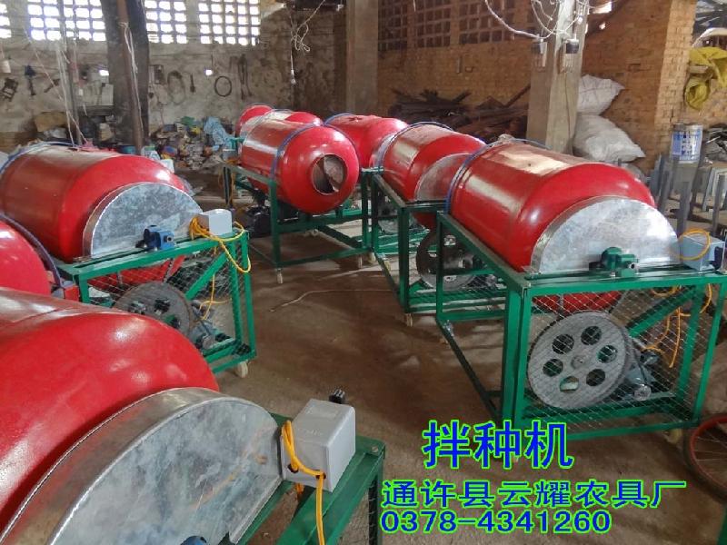 供應(yīng)河南種子包衣機(jī)哪家好