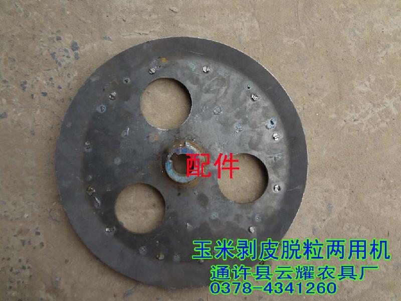 供應(yīng)玉米剝皮機生產(chǎn)