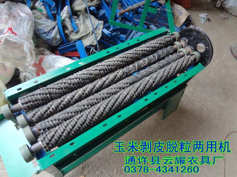 玉米剝皮機(jī)生產(chǎn)供應(yīng)