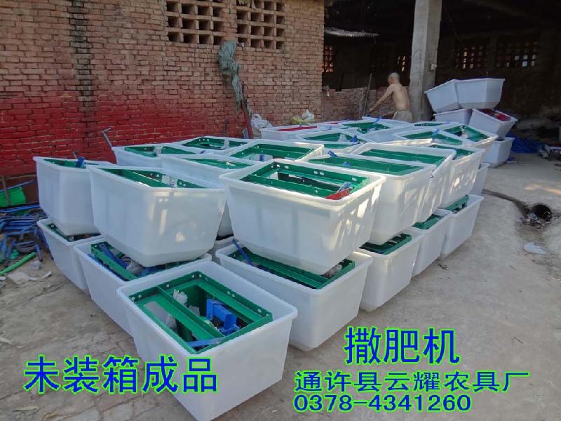 河南開封撒肥機(jī)質(zhì)量保證圖片/河南開封撒肥機(jī)質(zhì)量保證樣板圖 (3)