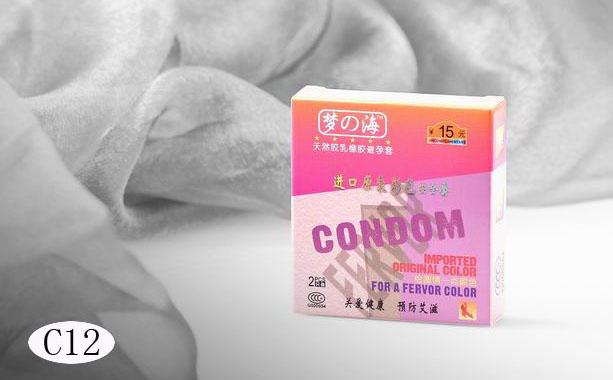 供應(yīng)賓館客房用品 進(jìn)口彩色*