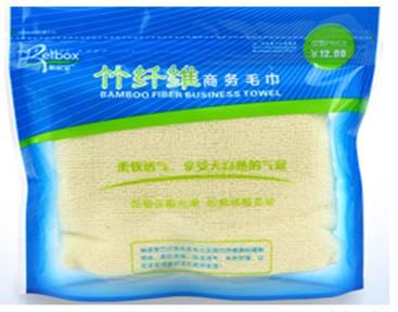 供應(yīng)酒店用品 旅行洗漱套裝 竹纖維毛巾