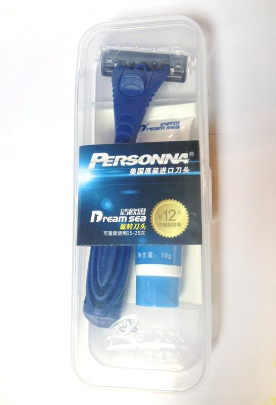 供應(yīng)潔歐思雙層剃須刀 酒店 賓館客房有償用品 男士洗護(hù)用品