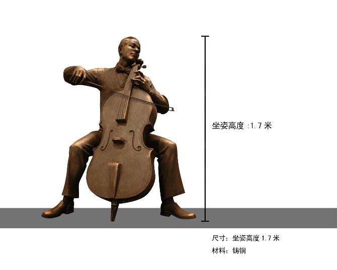 供應(yīng)偉人雕塑制作設(shè)計