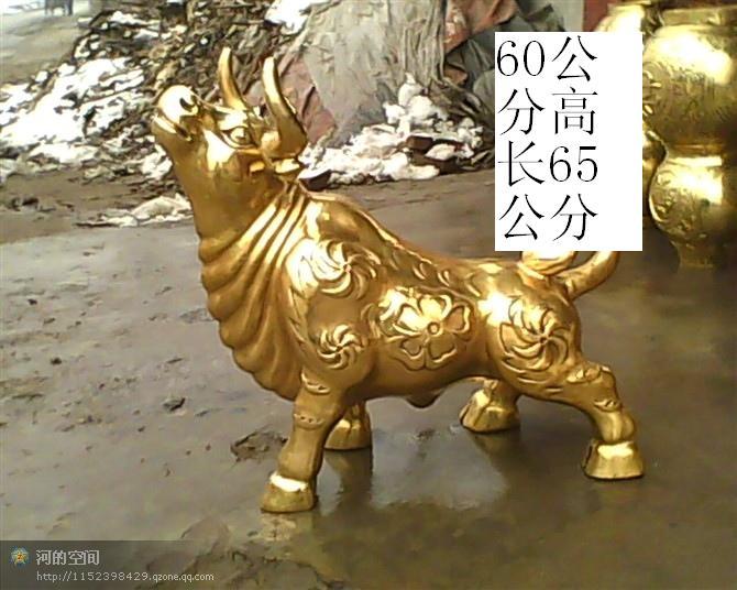 供應(yīng)河北銅雕匯豐獅銅雕廠