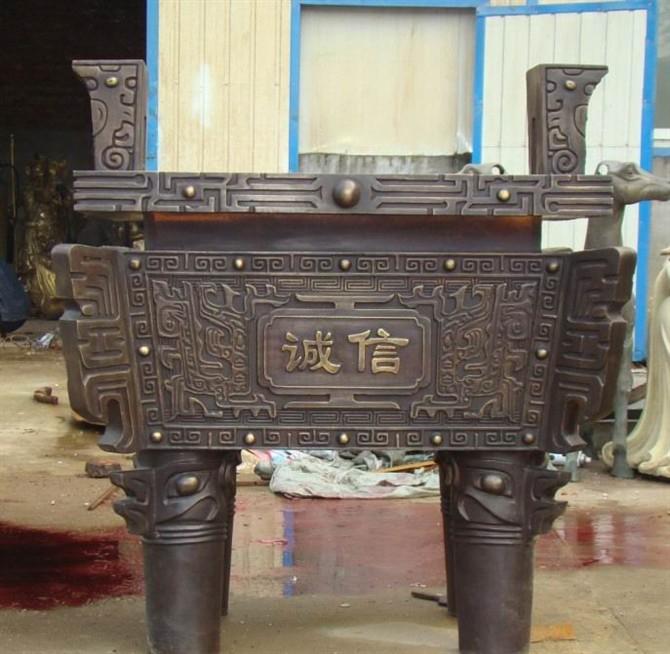 供應(yīng)銅雕寶鼎制作價(jià)格