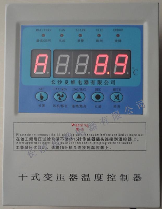 供应SWP-C260干式变压器温控仪