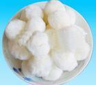 供應(yīng)宇誠(chéng)凈水專業(yè)生產(chǎn)纖維球?yàn)V料