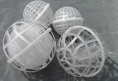 供應(yīng)懸浮球填料