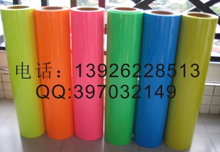 供應(yīng)韓國刻字膜/熱轉(zhuǎn)印膜/燙畫膜PU反光