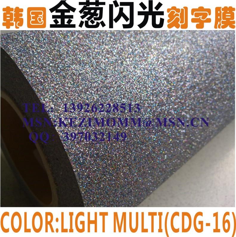 供應(yīng)韓國(guó)熱轉(zhuǎn)印刻字膜 廣東韓國(guó)熱轉(zhuǎn)印刻字膜廠家直銷 韓國(guó)熱轉(zhuǎn)印刻字膜