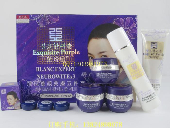 紫玲瓏作用圖片
