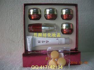 供應(yīng)匯蝶堂美白家族*一