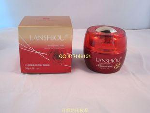 供應(yīng)藍(lán)詩歐雪顏霜