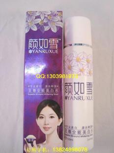 韓國顏如雪美白水圖片