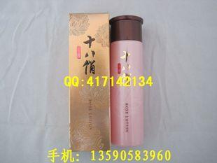 供應(yīng)正品十八俏美白祛斑玫瑰水