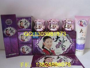 供應(yīng)韓顏素大長今美白祛斑套裝