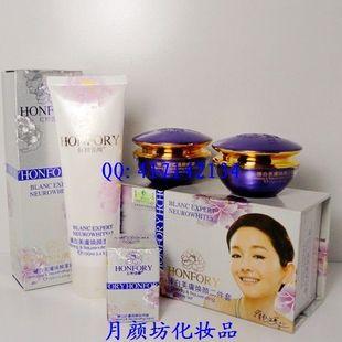 供應(yīng)紅粉容顏二件套