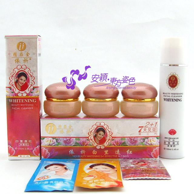 供應(yīng)臺(tái)灣依祈精莊金第三代白里透紅